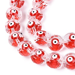 Glass Enamel Beads Strands&nbsp;GLAA-Q112-01A-05