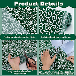 Printed Cloud Pattern Cotton Fabric&nbsp;AJEW-WH0314-975A