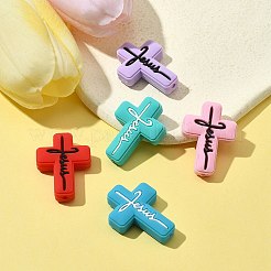 5Pcs 5 Colors Silicone Beads&nbsp;SIL-FS0001-06A