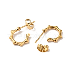 Ion Plating(IP) Bamboo Joint Ring 304 Stainless Steel Stud Earrings&nbsp;EJEW-A081-21G