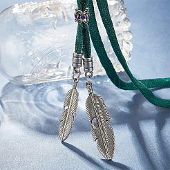 8Pcs 2 Size Alloy Cord Ends&nbsp;FIND-CA0003-70