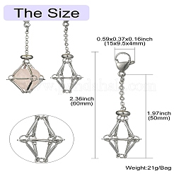 5Pcs Brass Braided Chain Pouch Empty Stone Holder Pendant Decorations&nbsp;HJEW-CJ0001-11P