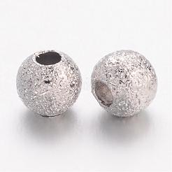Brass Textured Beads&nbsp;EC247