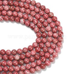 Natural Thulite Beads Strands&nbsp;G-C280-B17-10mm