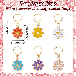 12Pcs 6 Colors Alloy Enamel Daisy Flower Charms Locking Stitch Markers&nbsp;HJEW-PH01644