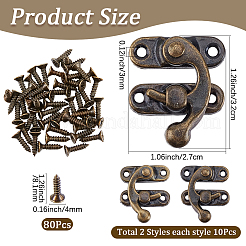 20Pcs 2 Styles Zinc Alloy Wooden Box Lock Catch Clasps&nbsp;DIY-CL0001-36AB