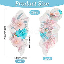 Polyester Embroidery Lace Cloth Patches&nbsp;AJEW-WH20070-077
