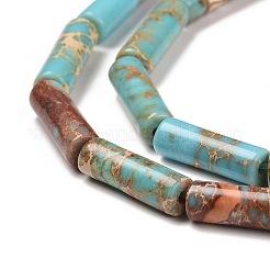 Natural Imperial Jasper Beads Strands&nbsp;G-E508-04D