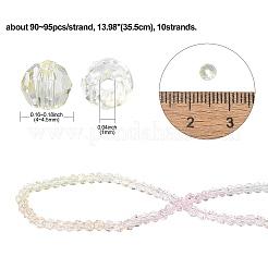 10 Strands Transparent Gradient Color Glass Beads Strands&nbsp;GLAA-CJ0002-09C