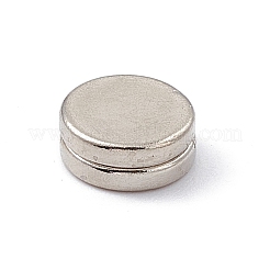 Flat Round Refrigerator Magnets&nbsp;AJEW-F060-01F