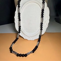 Vintage Frosted 8MM Natural Black Onyx(Dyed & Heated) Round Beaded Necklaces with Alloy Tube for Men&nbsp;QJ9371