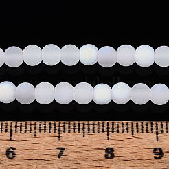 Frosted Imitation Jade Glass Beads Strands&nbsp;GLAA-T032-J4mm-MBB01