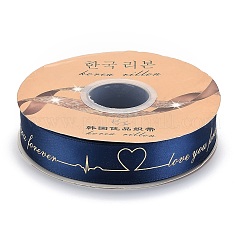 Polyester Ribbons&nbsp;OCOR-L043-A02