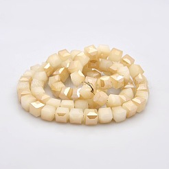 Half Rainbow Plated Imitation Jade Glass Faceted Cube Beads Strands&nbsp;GLAA-A031-8mm-HR04