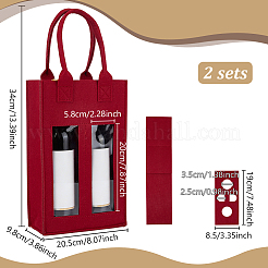 Felt Cloth Red Wine Packaging Tote Bags&nbsp;ABAG-WH0068-008C