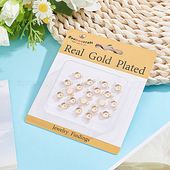 30Pcs Brass Cabochon Connector Settings&nbsp;KK-BBC0025-25