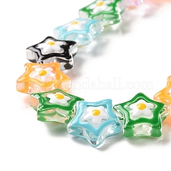 Transparent Glass Beads Strands&nbsp;LAMP-K037-07E