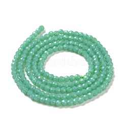 Glass Imitation Jade Beads Strands&nbsp;GLAA-H021-02-07