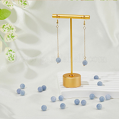 100Pcs Natural Dyed Yellow Jade Beads Strands&nbsp;G-HY0001-08