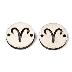 Unfinished Natural Poplar Wood Links Connectors&nbsp;LS-WOOD-S045-139A-12