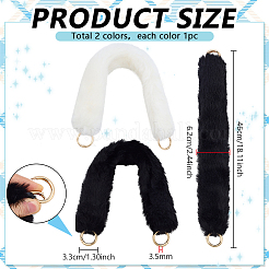 2Pcs 2 Colors Faux Wool Bag Handle Straps&nbsp;DIY-PH0036-46