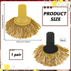 Cloth with Iron Epaulettes Costume Accessories&nbsp;DIY-WH0700-52A