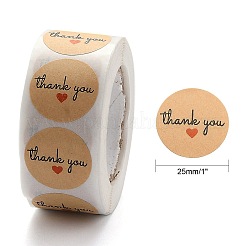 30Pcs Eco-Friendly Square Folding Kraft Paper Shipping Box&nbsp;CON-CJ0001-17