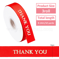 Polyester Ribbons&nbsp;OCOR-WH0108-10B