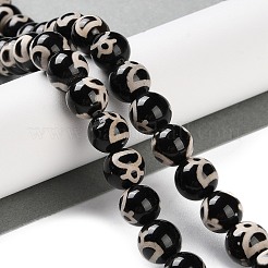 Natural Tibetan God of Wealth Pattern dZi Agate Beads Strands&nbsp;G-B084-A07-02
