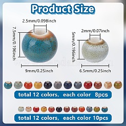 216Pcs 24 styles Handmade Porcelain Beads&nbsp;PORC-AR0001-18