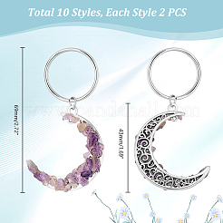 Moon Tibetan Style Alloy & Gemstone Chip Keychains&nbsp;KEYC-AB00069