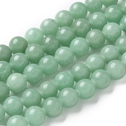 Natural Green Aventurine Round Beads Strands&nbsp;X-G-S150-8mm-2