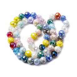 Electropalte Opaque Glass Beads Strands&nbsp;GLAA-Q009-04A