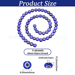 Handmade Evil Eye Lampwork Beads Strands&nbsp;LAMP-PA0001-50B