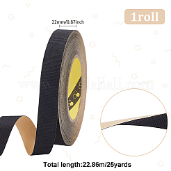25 Yards Self-adhesion Polyester Ribbon&nbsp;OCOR-WH0078-149B