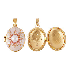 1Pc Brass Enamel Locket Pendants&nbsp;KK-TADJ0001-05B
