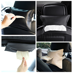 Imitation Leather Tissue Boxes&nbsp;AJEW-GF0002-51B