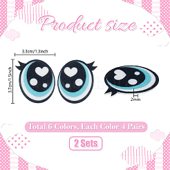 2 Sets Felt Craft Doll Eye&nbsp;AJEW-PH0006-60A