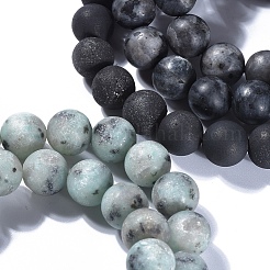 Natural Gemstone Beads Stretch Bracelets&nbsp;BJEW-JB04168