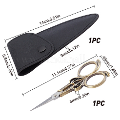 2Pcs 2 Style Stainless Steel Scissors&nbsp;TOOL-SC0001-32