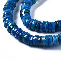 Natural Freshwater Shell Beads Strands&nbsp;SHEL-Q024-001C