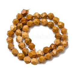 Natural Mookaite Beads Strands&nbsp;G-Z119-A07-02B
