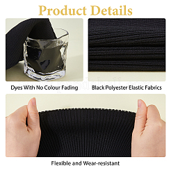 Polyester Elastic Fabrics&nbsp;DIY-WH0622-517C