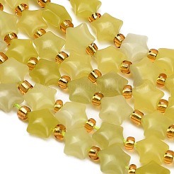 Natural Lemon Jade Beads Strands&nbsp;G-Z080-A26-8mm