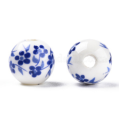 Handmade Porcelain Beads&nbsp;PORC-E021-02C