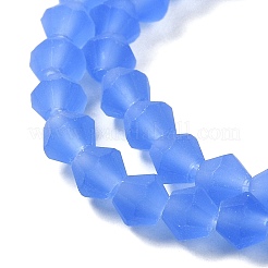 Imitate Austrian Crystal Frosted Glass Beads Strands&nbsp;LS-GLAA-F029-TM4mm-B07