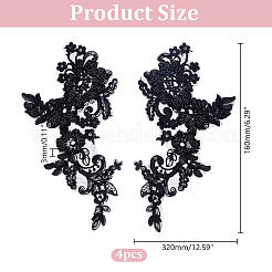 Water-soluble Embroidery Cloth Sew on Patches&nbsp;DIY-WH0622-239B