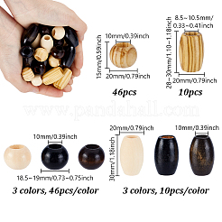 224Pcs 8 Styles Natural Wooden Beads&nbsp;WOOD-PH0003-41