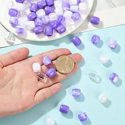 120Pcs 4 Styles ABS Plastic Imitation Pearl European Beads&nbsp;FIND-SC0019-27A