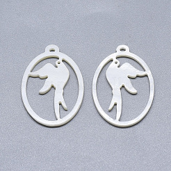 Freshwater Shell Pendants&nbsp;SHEL-S264-020